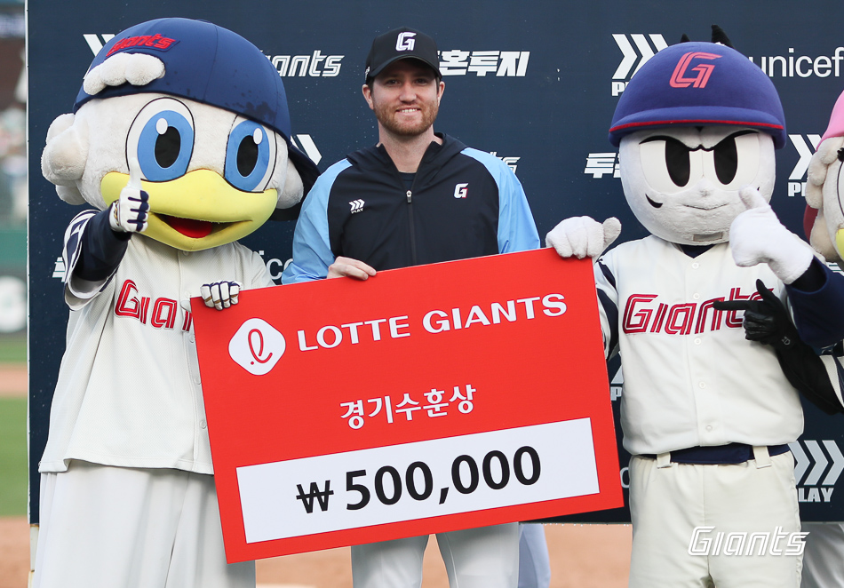 24.04.07 두산전